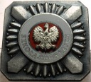 Odznaka Szkoła Chorążych wz. 2 WP III RP Mennica