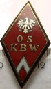 Odznaka OS KBW Oficerska Szkoła Korpusu Bezpieczeństwa Wewnętrznego Legnica