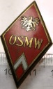 Odznaka OS MW Oficerska Szkoła Marynarki Wojennej Gdynia OSMW LWP PRL