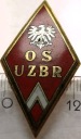 Odznaka OS UZBR Oficerska Szkoła Uzbrojenia Bartoszyce Olsztyn OSUZBR PRL