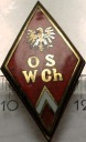 Odznaka OS WCh Oficerska Szkoła Wojsk Chemicznych Kraków OSWCh LWP PRL