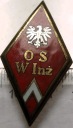 Odznaka OS WInż Oficerska Szkoła Wojsk Inżynieryjnych Wrocław OSWInż PRL