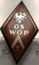 Odznaka OS WOP Oficerska Szkoła Wojsk Obrony Pogranicza Kętrzyn OSWOP PRL