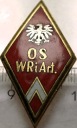 Odznaka OSWRiArt. Szkoła Wojsk Rakietowych i Artylerii Toruń OS WRiArt. PRL