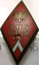 TOS WPiZ Techniczna Oficerska Szkoła Wojsk Pancernych i Zmechanizowanych