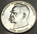 50000 zł 1988 Józef Piłsudski 70 rocznica odzyskania niepodległości (nr 1)