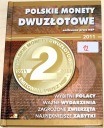 12 Album e-hobby 2011 monety 2 zł złote NG x20 nordic gold NBP klaser