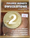 32 Album e-hobby 2011 monety 2 zł złote NG x21 nordic gold NBP klaser