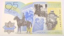 2014 Banknot testowy PWPW 95 Lat Policji Policja NAJRZADSZY (nr 1)