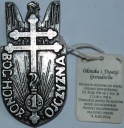 Odznaka 1. Dywizji Grenadierów II RP REPLIKA
