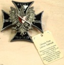 Odznaka Front Litewsko-Białoruski II RP REPLIKA
