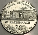 2 zł złote 1995 ŁAZIENKI Pałac Królewski w Łazienkach