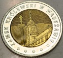 5 zł złotych 2014 Zamek Królewski w Warszawie Odkryj Polskę