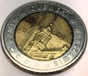 5 zł złotych 2014 Zamek Królewski w Warszawie Odkryj Polskę
