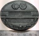 Rosja ZSRR Medal Wojskowa Akademia Sił Pancernych Mennica Leningradzka CCCP
