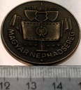 Węgry Medal Węgierska Armia Ludowa MAGYAR NÉPHADSEREG plakieta