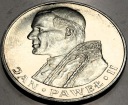 1000 zł złotych 1982 Jan Paweł II SREBRO