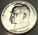 50000 zł 1988 Józef Piłsudski 70 rocznica odzyskania niepodległości SREBRO