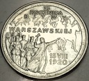 2 zł złote 1995 Bitwa warszawska 1920