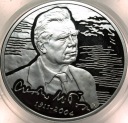 10 zł złotych 2011 Czesław Miłosz SREBRO