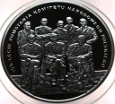 10 zł złotych 2017 100-lecie Komitetu Narodowego Polskiego SREBRO