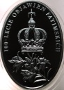 10 zł złotych 2017 FATIMA - 100-lecie objawień fatimskich SREBRO