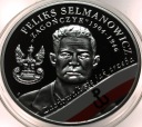10 zł złotych 2017 Feliks Selmanowicz ZAGOŃCZYK Żołnierze Niezłomni SREBRO