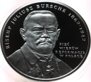 20 zł złotych 2017 REFORMACJA 500-lecie Reformacji w Polsce SREBRO