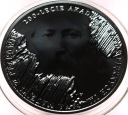 10 zł złotych 2019 ASP 200-lecie Akademii Sztuk Pięknych SREBRO