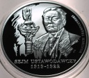 10 zł złotych 2019 SEJM Ustawodawczy 1919-1922 SREBRO