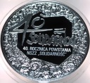 10 zł złotych 2020 40. rocznica powstania NSZZ Solidarność SREBRO (nr 1)