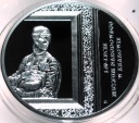 20 zł złotych 2019 MUZEUM NARODOWE 140-lecie Muzeum Narodowego w Krakowie