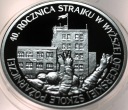 10 zł złotych 2021 STRAJK 40 Rocznica Strajku w Szkole Pożarniczej SREBRO