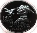 10 zł złotych 2017 SOKÓŁ Towarzystwo Gimnastyczne SREBRO