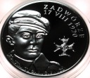 20 zł złotych 2017 ZADWÓRZE Polskie Termopile SREBRO