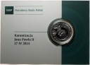 10 zł złotych 2014 KANONIZACJA Jana Pawła II SREBRO