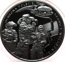 10 zł złotych 2022 Ochrona Polskiej Granicy Wschodniej SREBRO