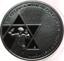 10 złotych 2023 80 rocznica wybuchu Powstania w Getcie Warszawskim SREBRO