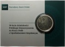 10 zł złotych 2013 PSOUU Włączeni w Życie SREBRO