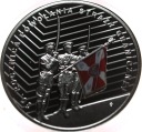 10 zł złotych 2022 30 rocznica powołania Straży Granicznej SREBRO