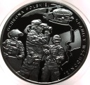 10 zł złotych 2022 Ochrona Polskiej Granicy Wschodniej SREBRO