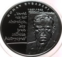 10 zł złotych 2019 r. - Roman Rybarski - Wielcy ekonomiści SREBRO