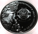 10 zł złotych 2021 100-lecie powstania Ochotniczych Straży Pożarnych SREBRO