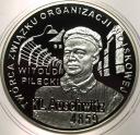 10 zł złotych 2010 KL AUSCHWITZ Auschwitz-Birkenau Pilecki SREBRO