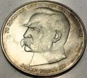 50000 zł 1988 Józef Piłsudski 70 rocznica odzyskania niepodległości SREBRO
