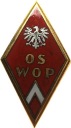 Odznaka OS WOP Oficerska Szkoła Wojsk Obrony Pogranicza Kętrzyn OSWOP PRL