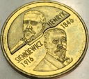 2 zł złote 1996 Henryk Sienkiewicz