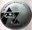 10 złotych 2023 80 rocznica wybuchu Powstania w Getcie Warszawskim SREBRO