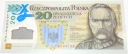 2014 20 złotych LEGIONY 100 rocznica utworzenia Legionów Polskich Piłsudski