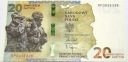 2022 20 zł Ochrona polskiej granicy wschodniej banknot kolekcjonerski